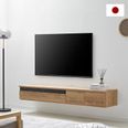デロンテ / フロートテレビ台 (幅180) | 木目調【完成品】 | 【公式