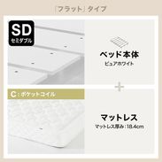 ベッドフレーム ホワイト(白) | 【公式】LOWYA(ロウヤ) 家具