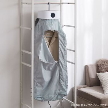 梅雨もサラッと快適に！おしゃれな梅雨対策グッズ特集 | 【公式】LOWYA