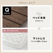セミダブルベッド ホワイト(白) | 【公式】LOWYA(ロウヤ) 家具