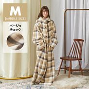 着る毛布 グルーニー 北欧風・ノルディック | 【公式】LOWYA(ロウヤ