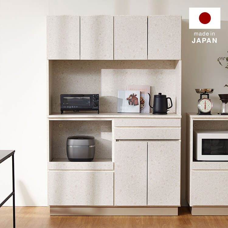 国産 キッチンボード 【ay様ご案内用】 国産 キッチンボード 【ay様ご案内用】 国産 キッチンボード