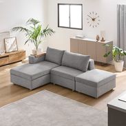 カウチソファ・コーナーソファ グレー | 【公式】LOWYA(ロウヤ) 家具