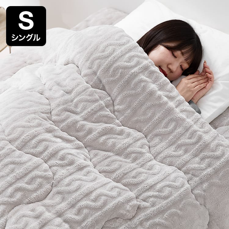LOWYA 羽毛布団 グレー セミダブル ロングSD ロウヤ ゴールド タンスのゲン 7日LYP17%〜 羽毛布団 セミダブル ロング 洗える