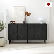 キャビネット・サイドボード ブラック(黒) | 【公式】LOWYA(ロウヤ