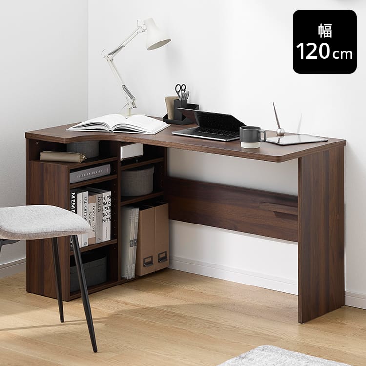 幅100/幅120]パソコンデスク コーナーデスク L字型 収納 棚 ワーク