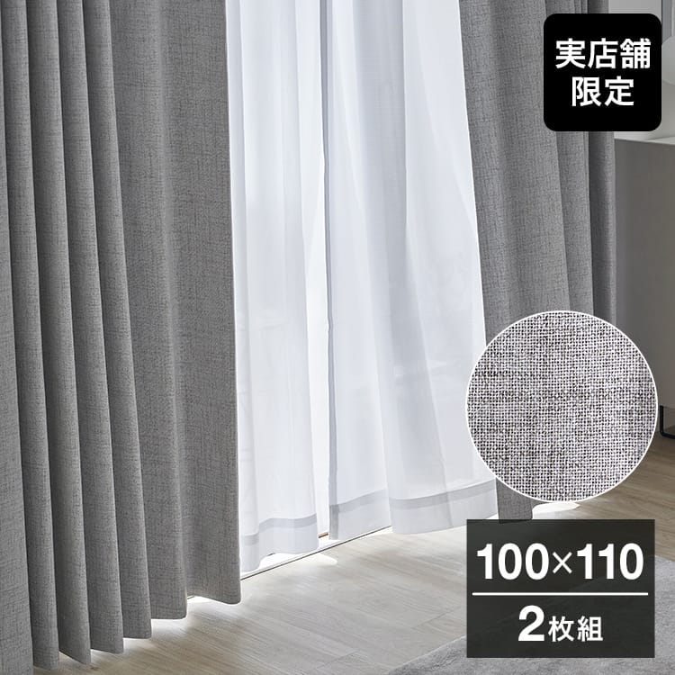 公式】LOWYA(ロウヤ) 家具・インテリアのオンライン通販