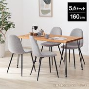 ダイニングテーブル ヴィンテージ | 【公式】LOWYA(ロウヤ) 家具