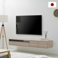 デロンテ / フロートテレビ台 (幅180) | 木目調【完成品】 | 【公式