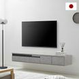 デロンテ / フロートテレビ台 (幅180) | 木目調【完成品】 | 【公式