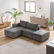 カウチソファ・コーナーソファ グレー | 【公式】LOWYA(ロウヤ) 家具