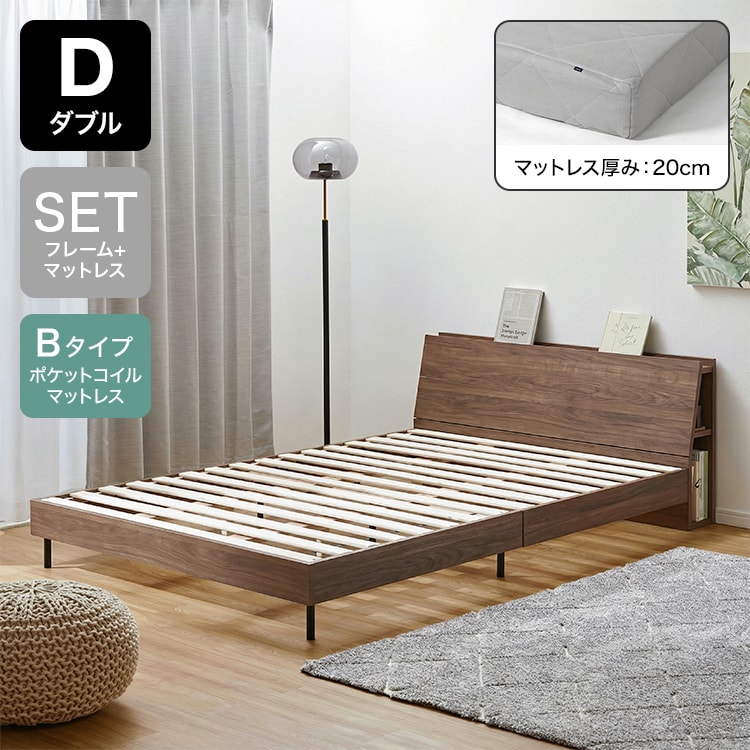 【消毒済み】LOWYA シングルベッドフレーム ウォルナット（つくば市引取可） b43c2782156a02982d1d.jpeg