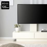 LOWYA テレビ台 幅120cm ホワイト LOWYA（ロウヤ） テレビ台 テレビボード 120cm 白 ホワイト 真鍮