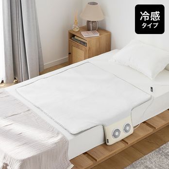 LOWYA　マットレス（Aボンネルコイルマットレス） マットレス ボンネルコイル ポケットコイル 日本製 Granz [厚さ20