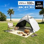 アウトドア ボタニカル | 【公式】LOWYA(ロウヤ) 家具・インテリアの