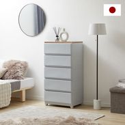 タンス・チェスト モノトーン | 【公式】LOWYA(ロウヤ) 家具