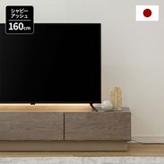 最終値下げ】LOWYA 木目調テレビ台 扉付き LOWYA（ロウヤ） テレビ台