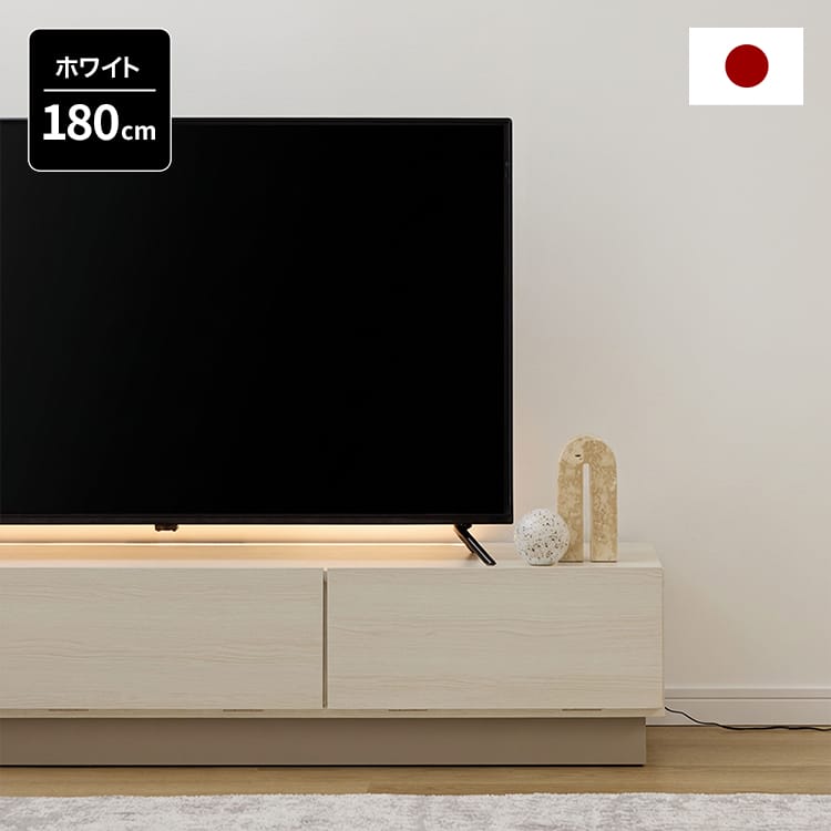 LOWYA トゥーロン テレビ台 160cm 2dbf008d09270058ba30.jpeg