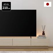 テレビ台 ホワイト(白) | 【公式】LOWYA(ロウヤ) 家具・インテリアの