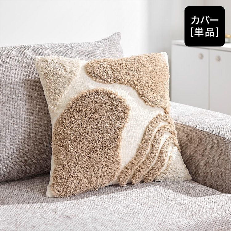 公式】LOWYA(ロウヤ) 家具・インテリアのオンライン通販