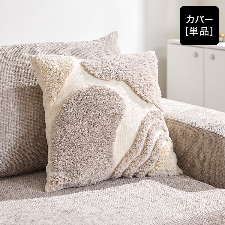公式】LOWYA(ロウヤ) 家具・インテリアのオンライン通販