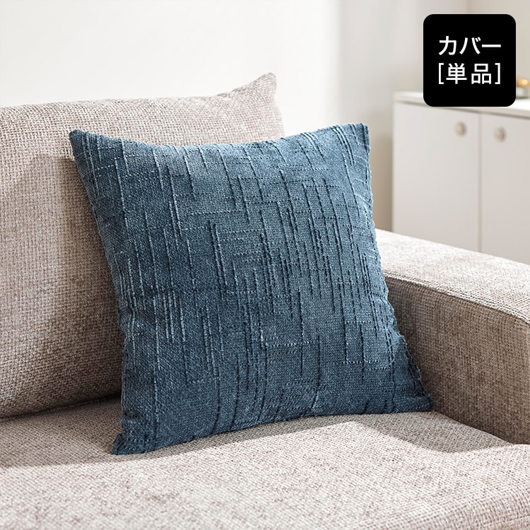 公式】LOWYA(ロウヤ) 家具・インテリアのオンライン通販