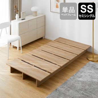 セミダブルベッドのサイズは何人用？おすすめと選び方をご紹介